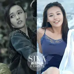 鹿晗井柏然vs李易峰杨洋盗墓笔记凑cp拼颜值
