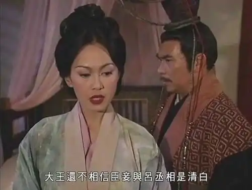 现代女孩很开放不如我给你讲几个古代的故事