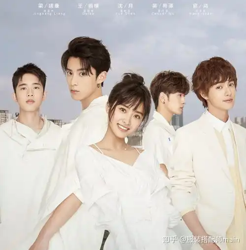 沈月新剧穿假鞋,身材五五分然而在剧外竟凭借好衣品成功逆袭
