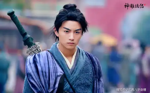 神雕后传杨过成为郭靖女婿,大儿成为剑神,二儿子当上丐帮帮主