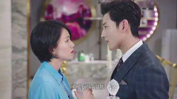 你怎么评价你和我的倾城时光里的宁维凯
