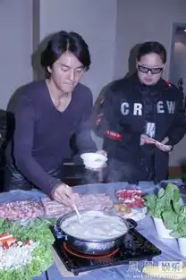 古惑仔5子哈尔滨围炉抢肉吃火锅
