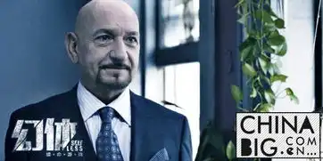 幻体满大人返老还帅变死侍