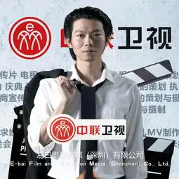 深圳沙头易白文化影视传媒宣传策划三维建模