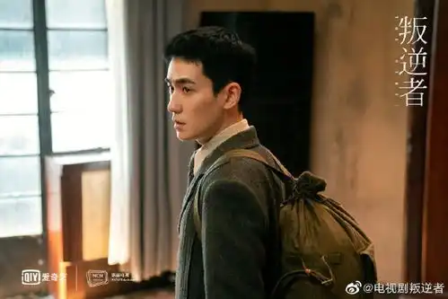 朱一龙叛逆者剧照新鲜出炉,造型妆容太绝,绅士风格太撩人
