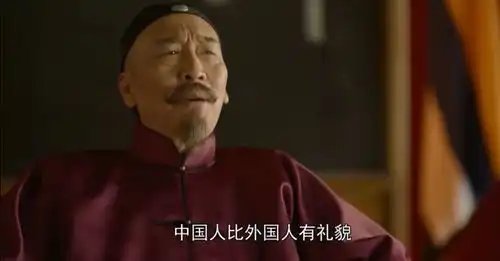 中国人骨子里的温良觉醒年代
