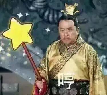 结局惊现bug,编剧为了凹剧情差点烂尾,关键时刻胡歌救场
