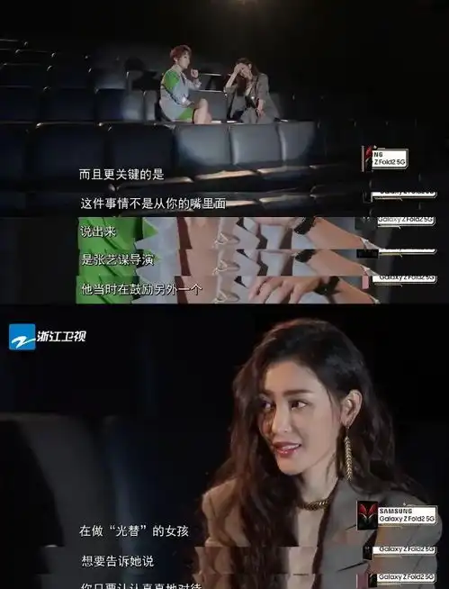 她这么美都这么努力健身,出演第一美人实至名归
