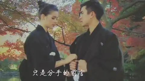 nadechyayatherisingsun匆匆那年自制泰剧mv
