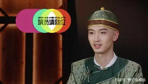 陈宥维,你就偷偷乐吧
