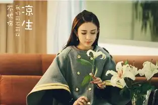 实力小花孟子义内衣先生成开年黑马,2018年将有多部作品霸屏