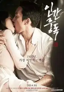 刚曝分手又度平安夜,刘亦菲宋承宪恋情只在宣传期