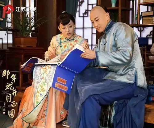 那年花开大揭秘男主最终选了ta
