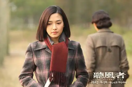 香港金像奖预测寒战根红苗正胜算大