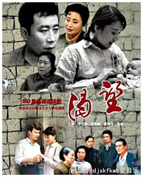 马未都冯小刚这人,成名前和成名后完全不一样,我深有感触
