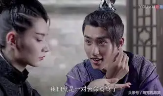 烈火如歌电视剧剧情和小说一样吗她和战枫的姻缘改动最大
