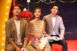 半妖倾城庆功会变吐槽会第二季更天马行空
