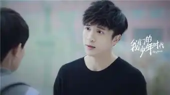 我们的少年时代全集百度云资源我们的少年时代完整版下载
