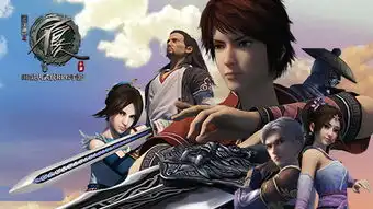 号外不良人官方cos大赛4.27启动