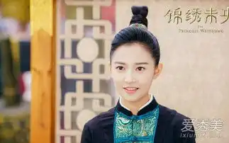 新版倚天屠龙记2018年几月几日播出新版倚天屠龙记高清剧照曝光爱秀美
