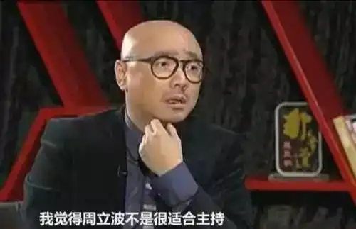 徐峥,被春光灿烂猪八戒束缚的10年
