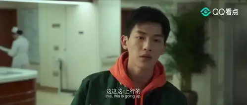 悲伤逆流成河顾森西在电梯安慰易遥,电梯门开的那刻,尴尬了
