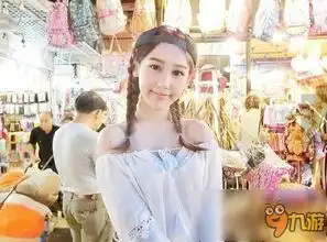 泰国男生扮美女走红网络你觉得美吗最新