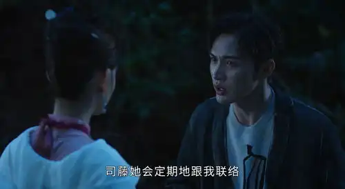 司藤沈银灯为什么要设局杀司藤三个原因让她不得不先下手为强