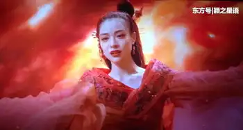 成龙二十五年贺岁片,上演神探蒲松龄