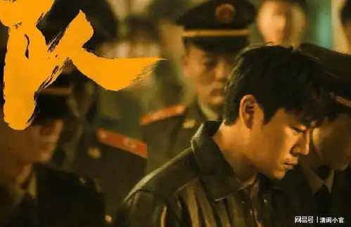 24集悬疑大剧来袭李乃文秦昊陈明昊领衔,想不火都难