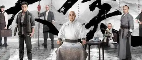 大侠霍元甲可以成为武打剧的新代表作吗,剧情却是马马虎虎