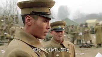 少帅第24集剧照,少帅图片