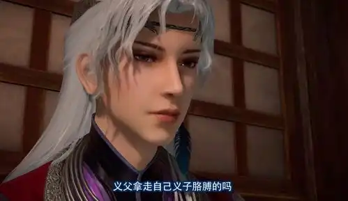 画江湖之不良人李星云若称帝,不良帅不会死,他将成为最强男主