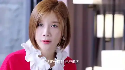 一吻不定情萧白羽趁火打劫,竟让童桐做保姆
