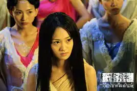 郑爽倾倒画壁仙境众生90后hold住全片
