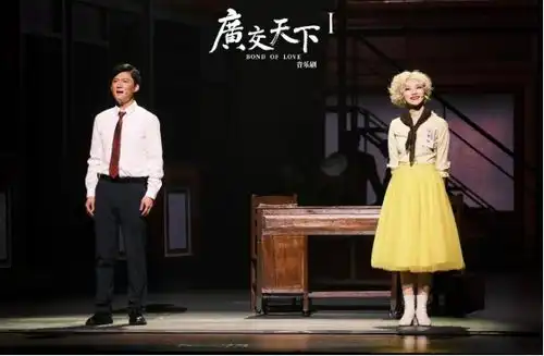 粤产原创音乐剧广交天下将亮相京城

