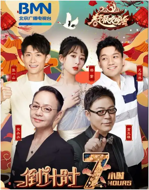 家有儿女夏雨长大了,16年后成偶像剧男主,身材暴瘦颜值回春
