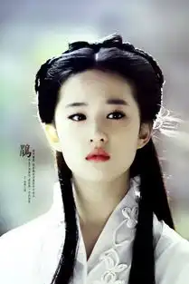 古装美女神雕侠侣小龙女刘亦菲
