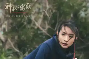 速8蓝精灵大话傲娇与偏见......你最想看哪一部
