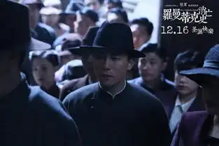 罗曼蒂克消亡史旧上海寄来的明信片