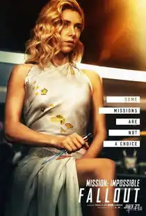 碟中谍6首曝9张角色海报玛格丽特公主魅力四射