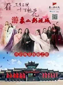 你,100张38元特价票,只有仙女你才可以抢
