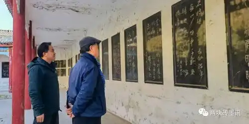 莫言飞虹照影鬼斧神工