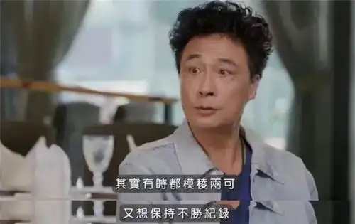 香港电影金像奖10大精彩瞬间吴孟达闪现,刘德华为陈木胜颁奖
