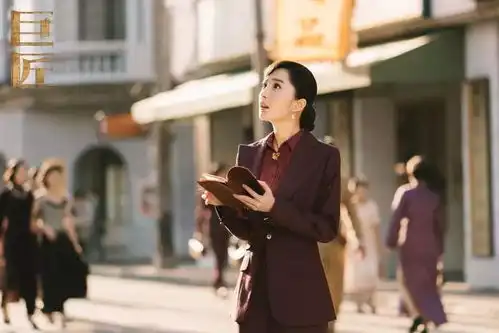 巨匠首曝匠行版预告看霍建华杨幂携手筑梦