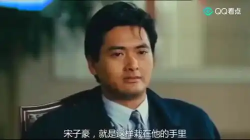 英雄本色发哥血洗枫林阁,连带着那首闽南语歌曲也成为经典了.
