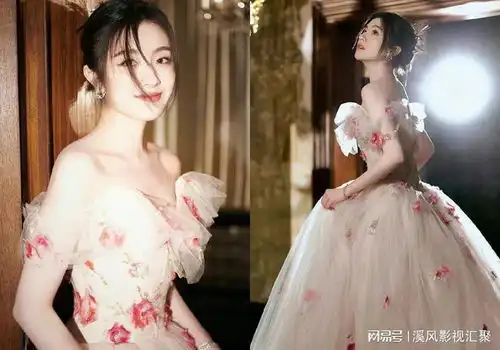 女明星微博之夜出图,杨紫状态好,白鹿造型翻车,田曦薇像公主红毯张雨绮白鹿演员网易订阅
