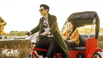 独孤皇后之后,陈乔恩又有新剧来袭,两大美男都爱她
