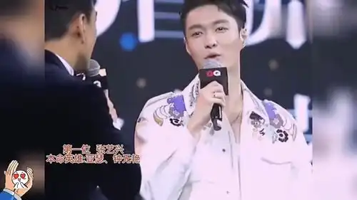 爱玩王者荣耀的明星,王俊凯,杨幂上榜,你想和谁组团开黑