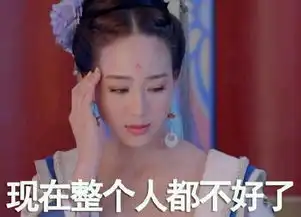 林心如晒七个月孕照停工待产钟汉良妻子探班
